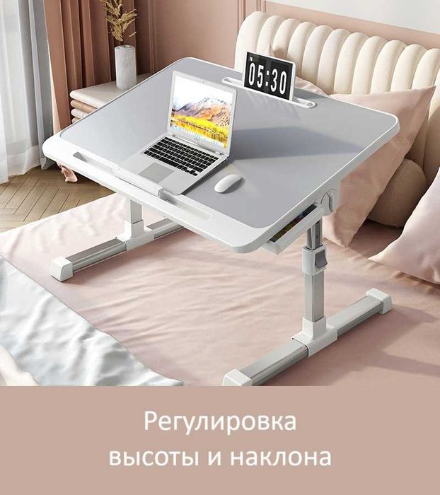 Столы, подставки для ноутбука, планшета, книг