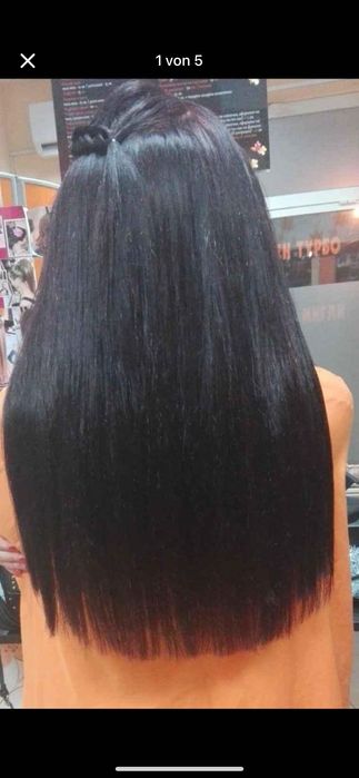 Естествени треси за коса