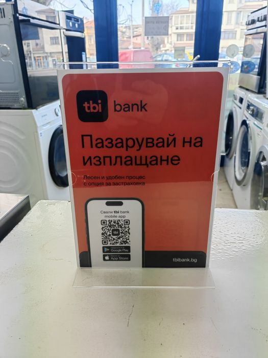 Фурна за вграждане AEG