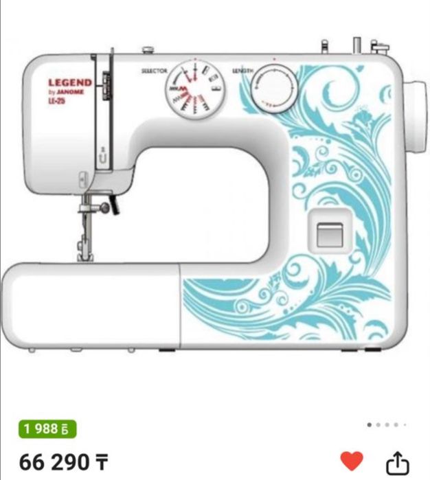 Janome швейная машинка