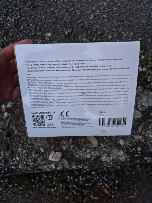Tableta  navigație auto smart,cu android auto