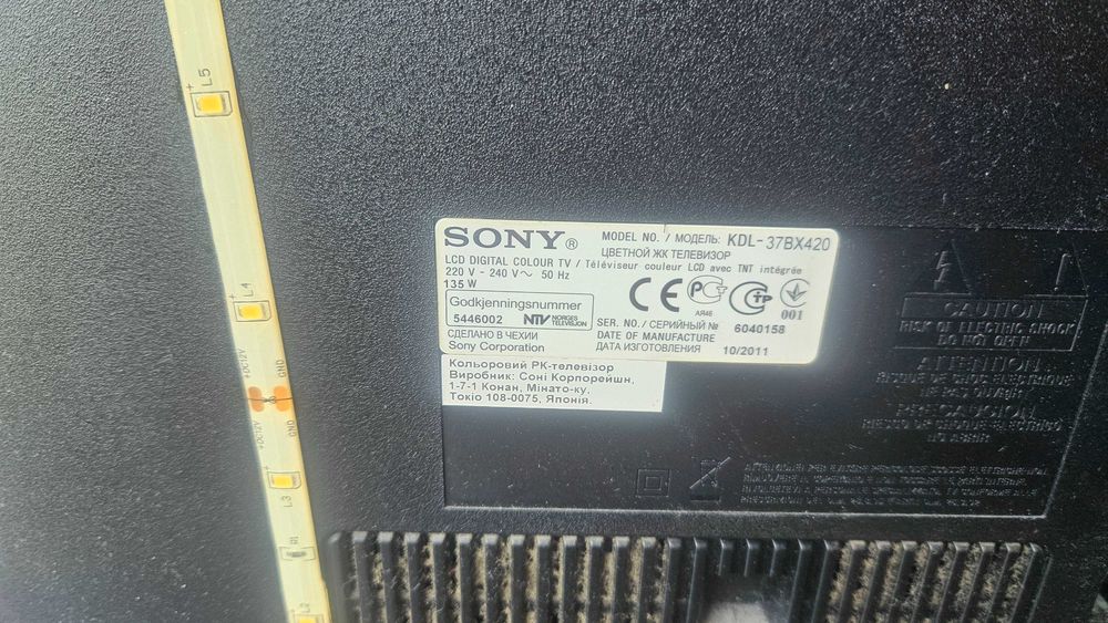 Телевизор SONY 37'