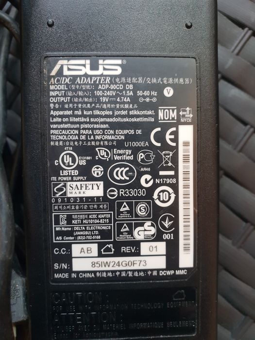 Incarcator asus 19V si sony 16V