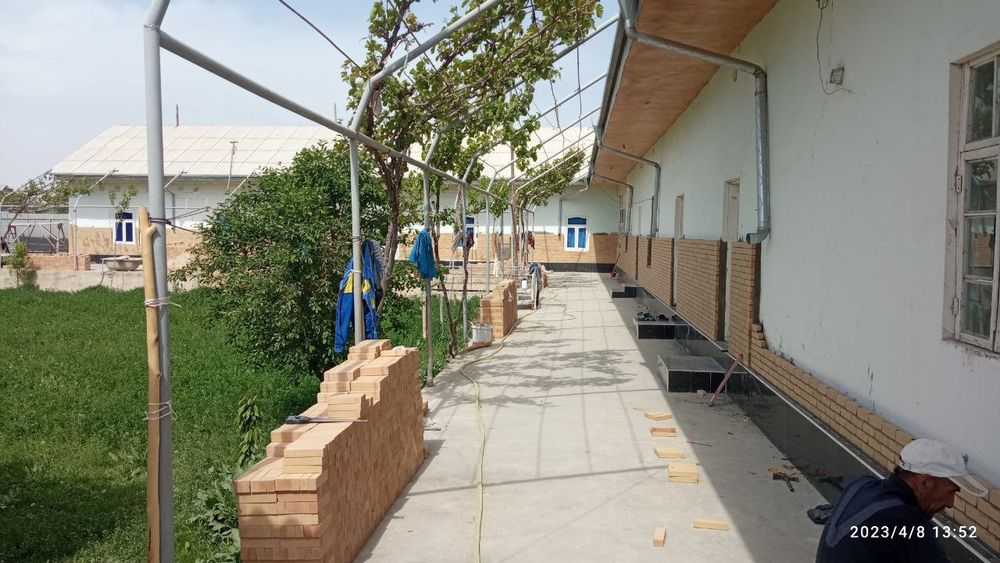 Подрашивка терамиз