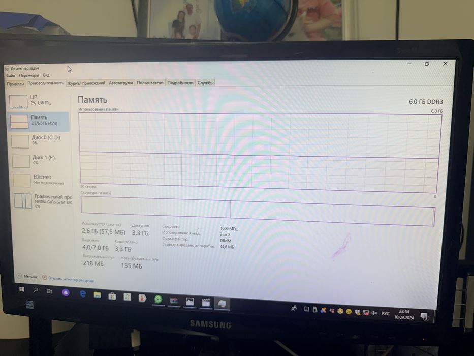 Продам компьютер