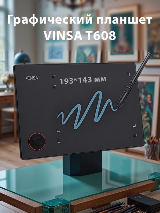 Grafik planshet vinsa t608