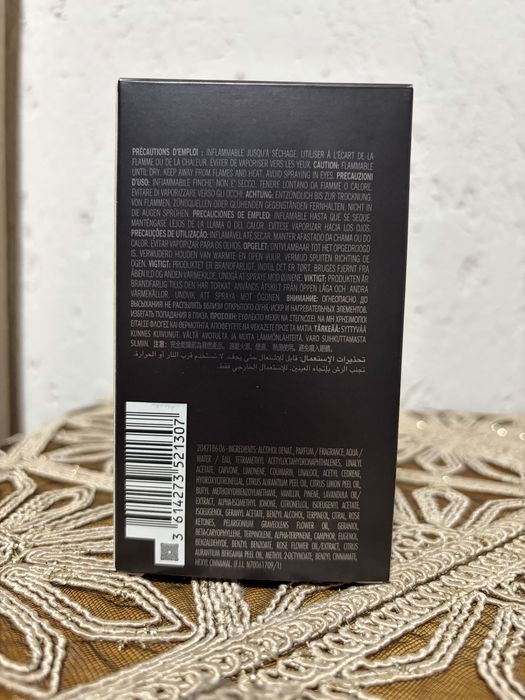 Azzaro the most wanted intense