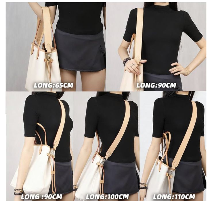 Ремък за Louis Vuitton Neverfull bag 65cm, beige