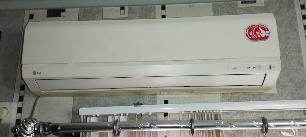 Кондиционер LG 12