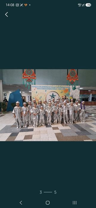 Одежда для танцев хип хоп