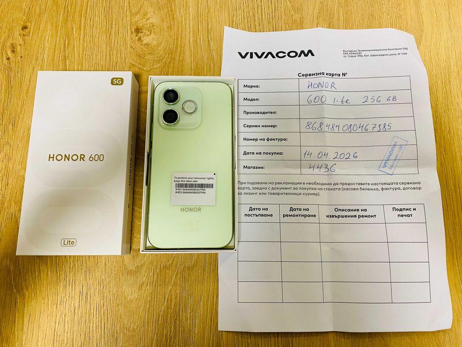 ЧИСТО НОВ !!! Honor 600 Lite, 8GB RAM, 256GB, 5G, Green