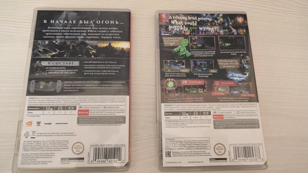 Обмен игр switch