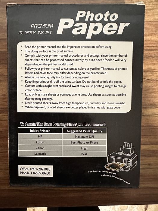 Фото бумага