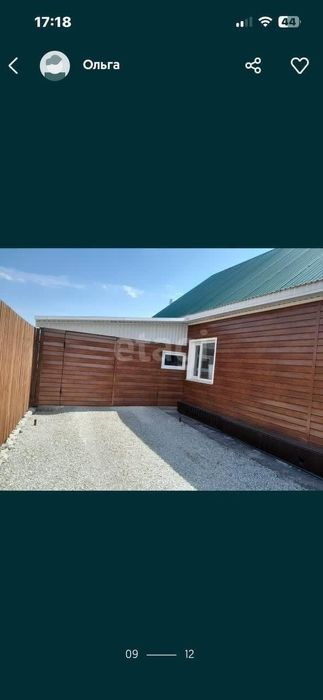 Продается частный дом в рабочем поселке