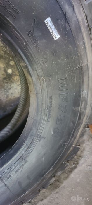 Янги балон сотилади