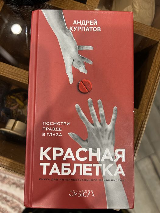 Книги, комплект из