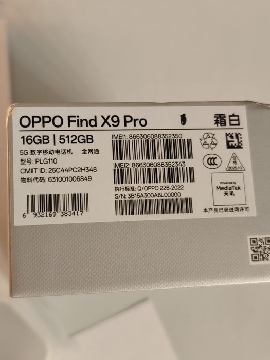 Vând OPPO Find X9 PRO