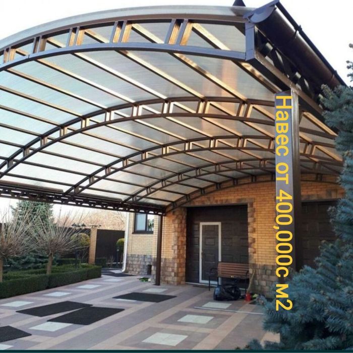 Навесы от 400.000 сум за М2