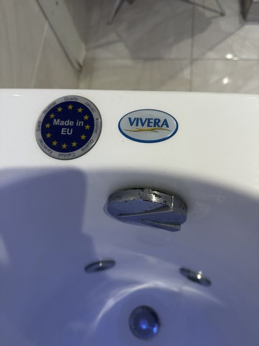 Хидромасажна вана