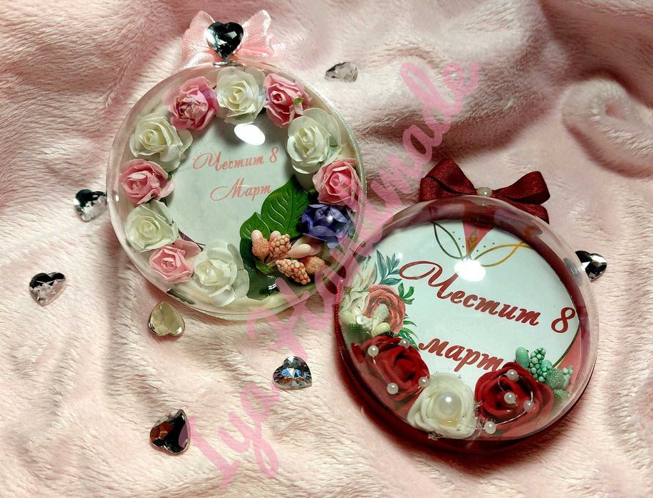 Магнити/подаръци за 8 - ми март