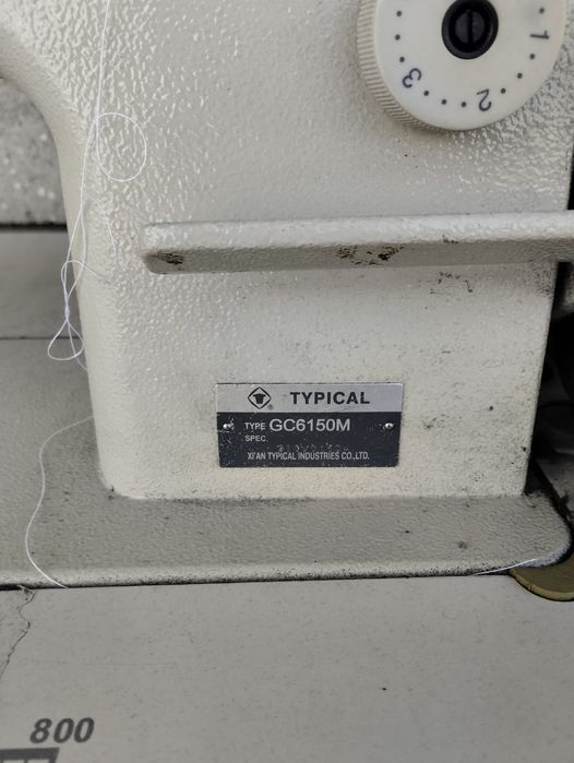 Промышленные швейные машинки