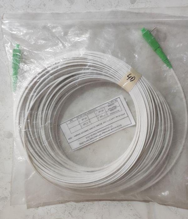 Продам оптический пачкорд 40м