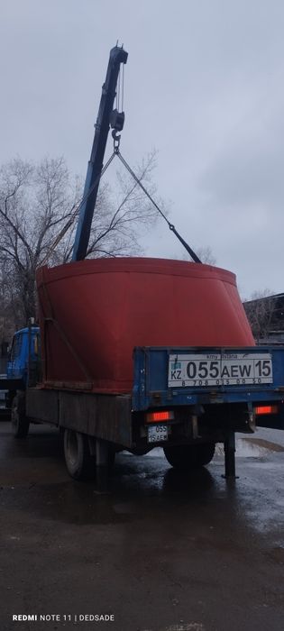 Услуги манипулятора