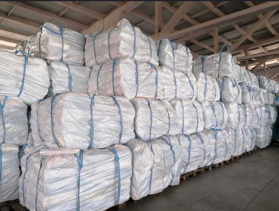 Azotat Bulgaria sac 50 kg oferta