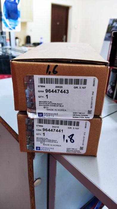 Бензодатчик датчик уровня топливо GM Ласетти Жентра