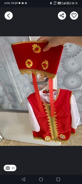 Костюм на новый год