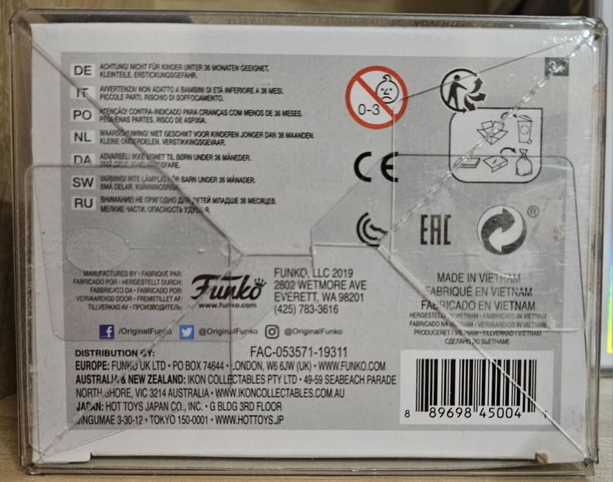 Funko Pop фигурка Mr. Fantastic #571