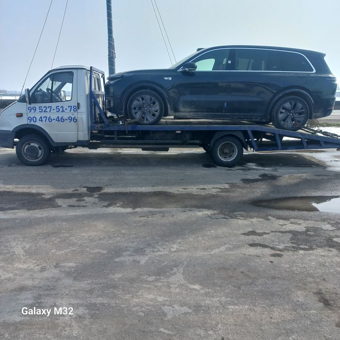 Евакуатор хизмати