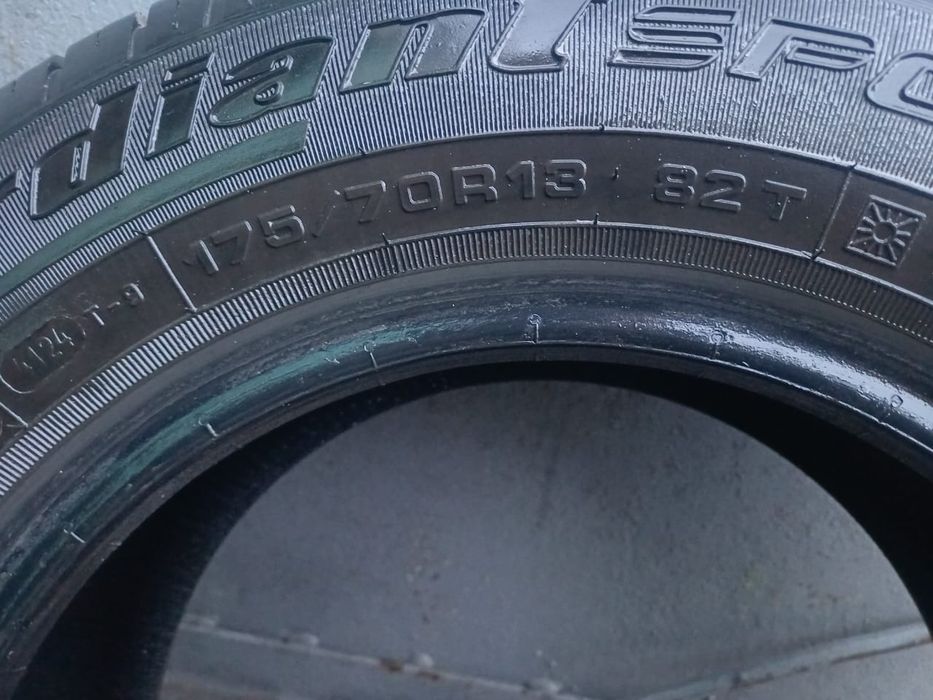 Резина летняя комплект