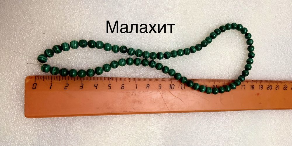 Брелоки, кулоны, бусы и браслеты