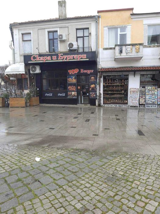 Офис под наем в Бургас