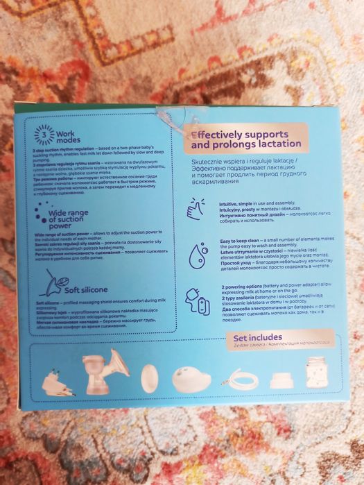 Продам електрический Молоко отсос