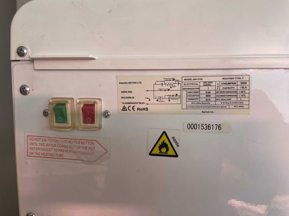 Диспенсър за студена и топла вода с компресор