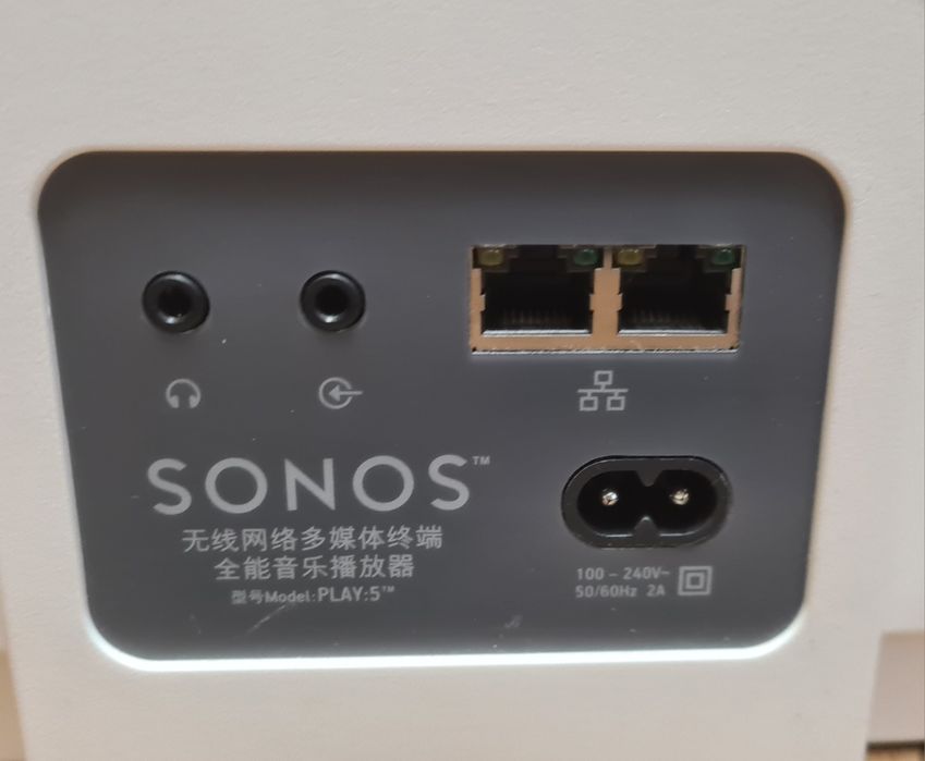 Sonos Play 5 boxă de camera wireless