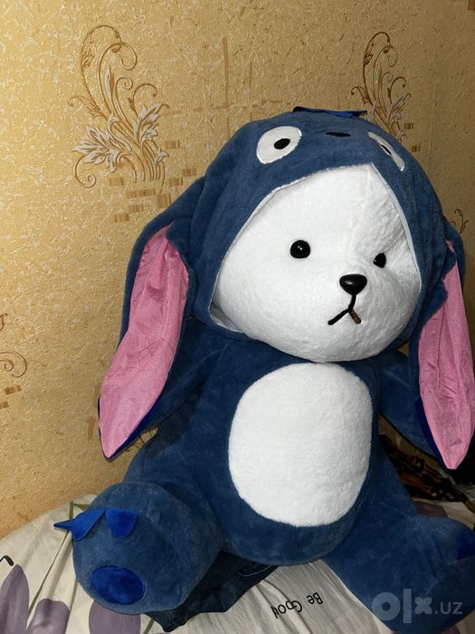 Stich shapkali ayiqcha