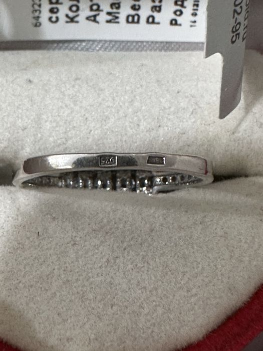 Кольцо серебро с фианитами