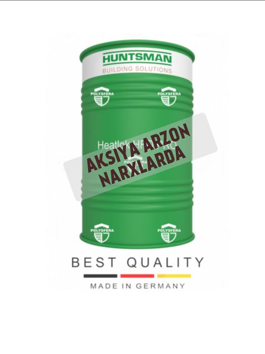 Pena sepish пена сепиш