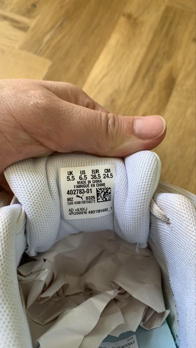 Обувки Puma спортни