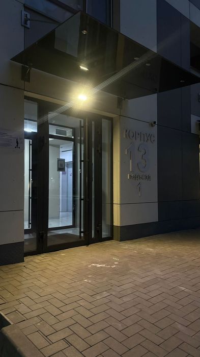 Срочно сдаётся квартира