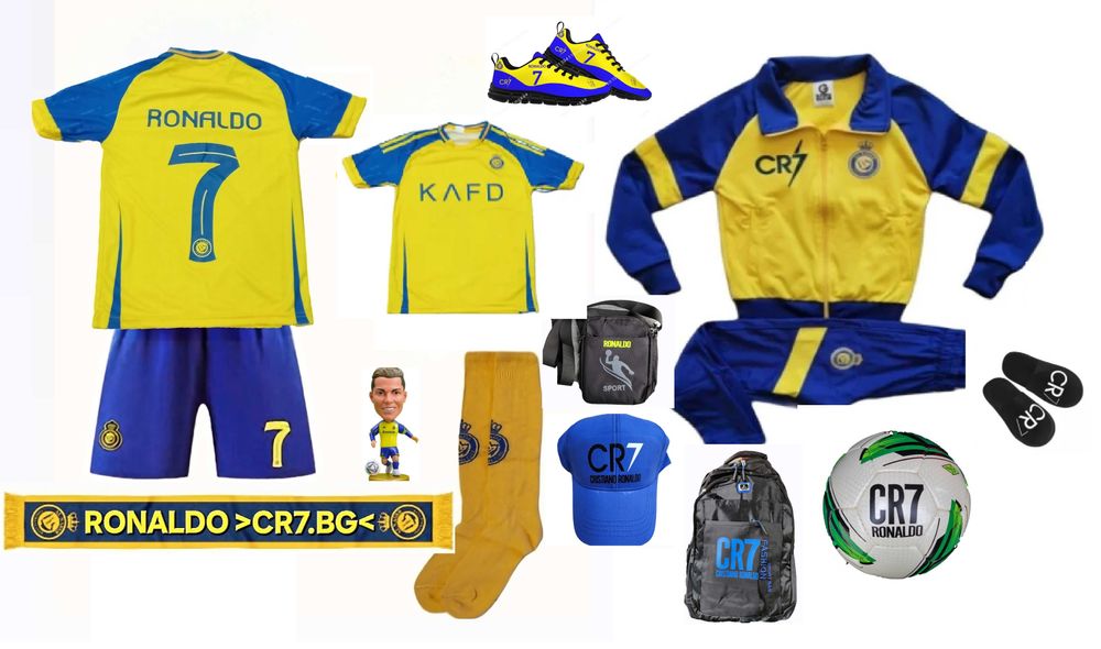 24/25 Роналдо Детски Комплект + чорапи + шапка + Анцуг + Шалче + Топка