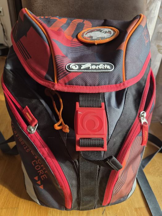 Ученическа раница Herlitz