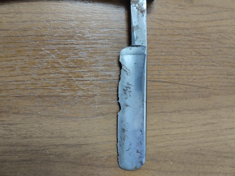 Опасная бритва .