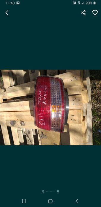 Крыло переднее левое Toyota Mark II qualis 97-02