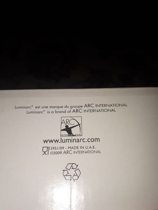 Графин с бокалами