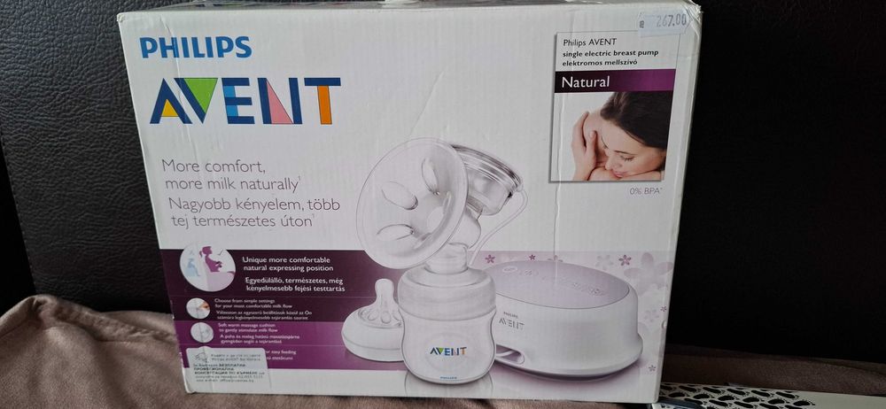 Помпа за кърма Avent, електрическа люлка Kikkaboo и слинг Caboo lite.