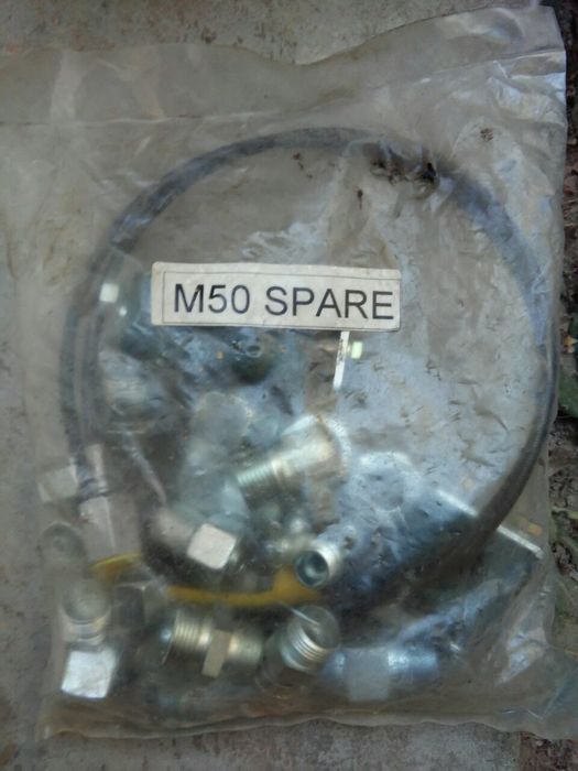 KCP бетоннонассос запчасть